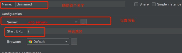 Phpstorm 配置 xdebug