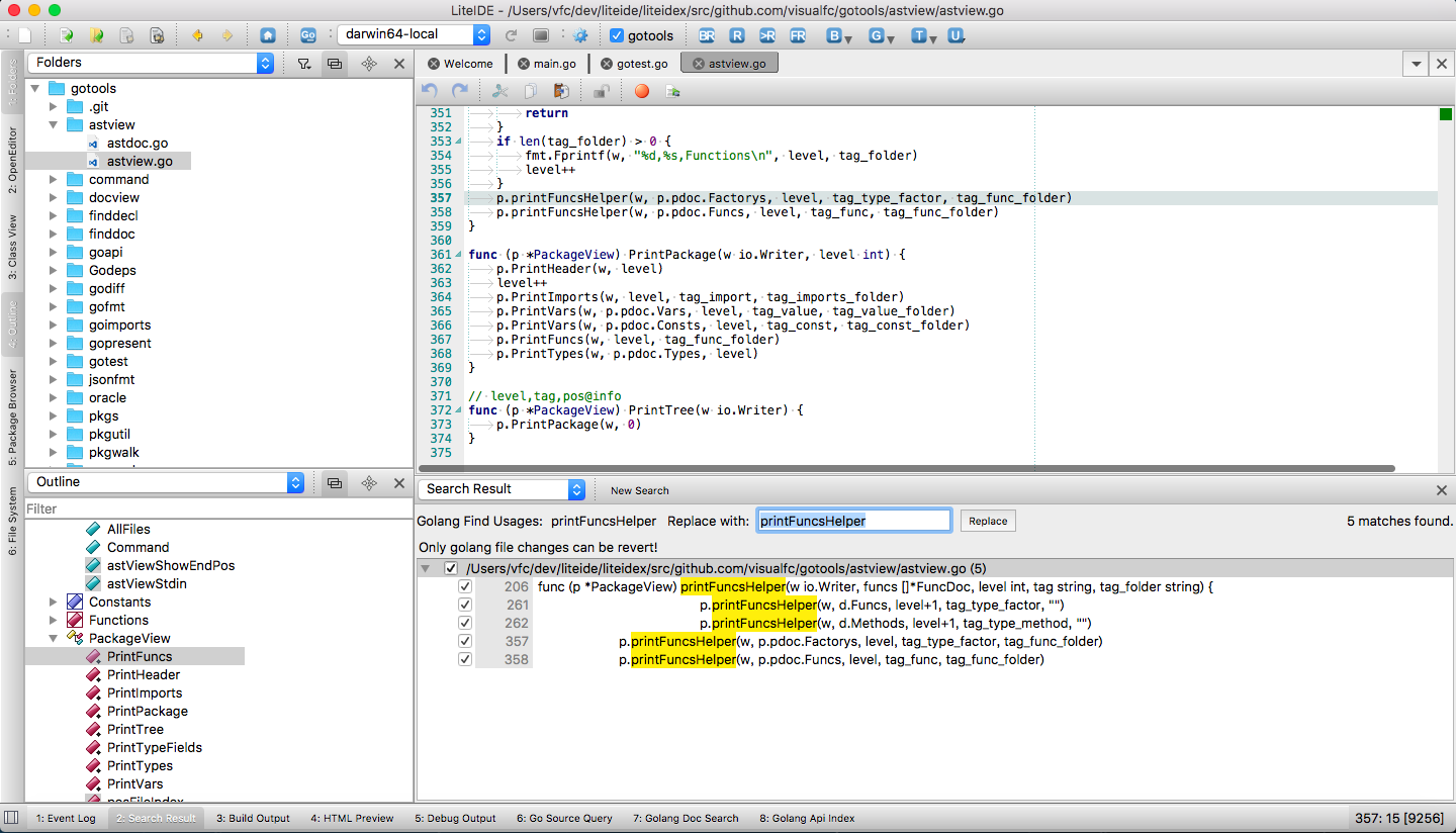 LiteIDE 简单 开源 跨平台的 Go IDE 代码编辑器