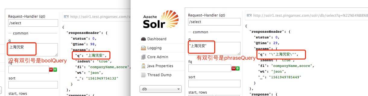 solr 的 edismax 详解