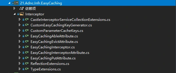 .NET微服务开源框架-基础机构-easycaching层