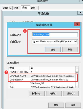 OpenSSL 运行报错 can't open config file: /usr/local/ssl/openssl.cnf