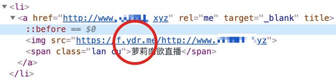 开发 favicon 项目的一些总结