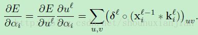 Notes on Convolutional Neural Networks 中文翻译