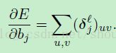 Notes on Convolutional Neural Networks 中文翻译