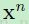 Notes on Convolutional Neural Networks 中文翻译