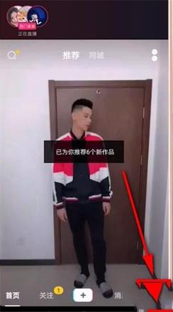 抖音怎么看播放量