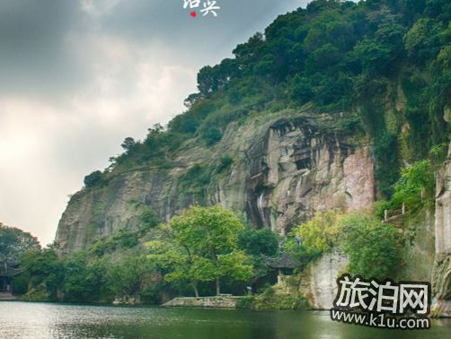 绍兴东湖风景区旅游旅游攻略 绍兴东湖风景区门票免费开放吗