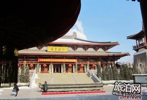 大唐兴国禅寺游记 大唐兴国禅寺地址在哪里