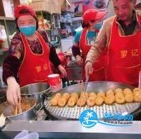 长沙美食三日游攻略