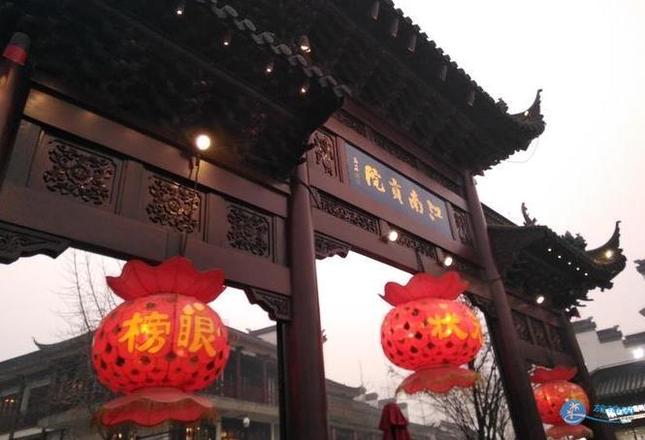 南京旅游攻略 南京自由行攻略