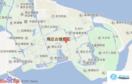 周庄古镇自由行旅游攻略