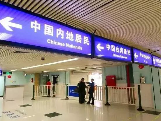 去香港要注意什么 香港旅游购物攻略