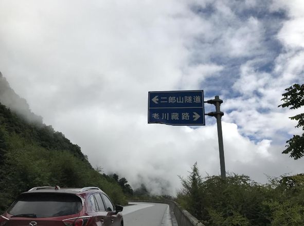 泸定旅游攻略 泸定骑车游记