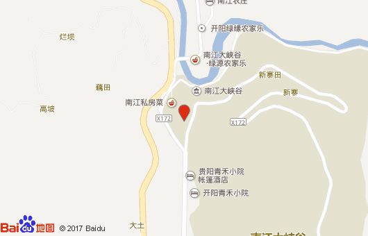 贵阳南江大峡谷在哪里