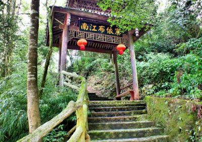 贵阳南江大峡谷在哪里