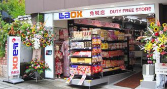 日本购物有哪些黑店 日本购物应该注意什么