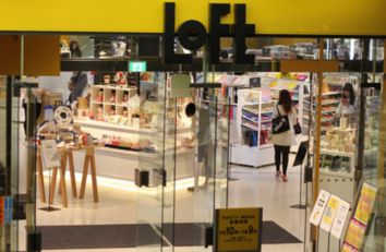 日本购物有哪些黑店 日本购物应该注意什么