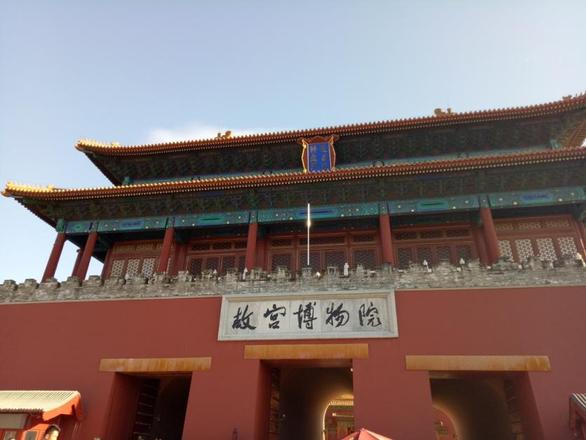 一个人去北京旅游大约话多少钱