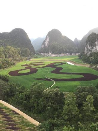 年贵州自驾游旅游攻略+优惠政策