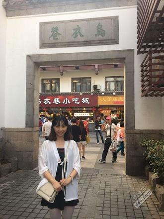 年南京自由行旅游攻略