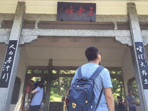 武汉去庐山怎么坐车最快 武汉去庐山自驾游攻略