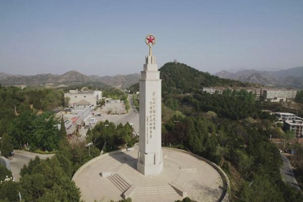 西柏坡旅游攻略一日游