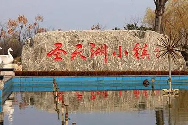 山西运城一日游玩攻略(附地址+门票）