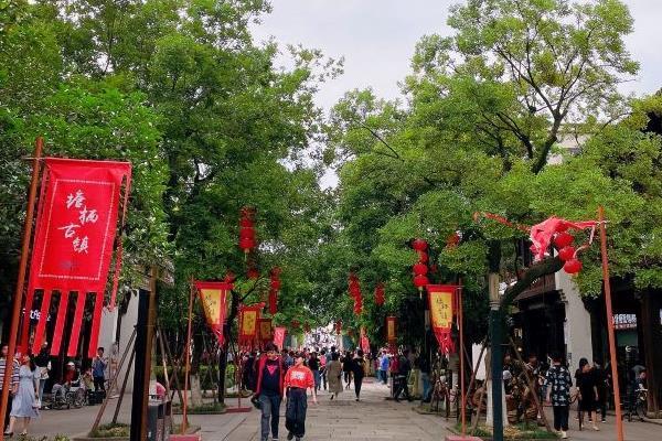 杭州塘栖古镇两日游路线