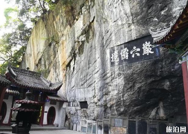 汉中灵岩寺旅游攻略