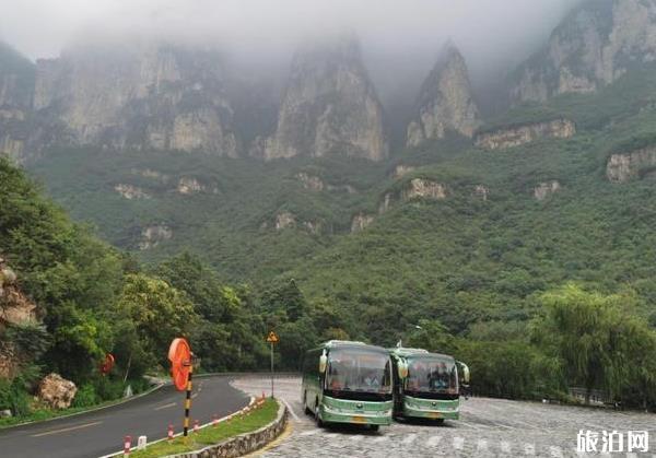 云台山旅游攻略景点推荐