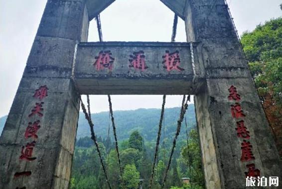 南宝山大峡谷一日游攻略及路线