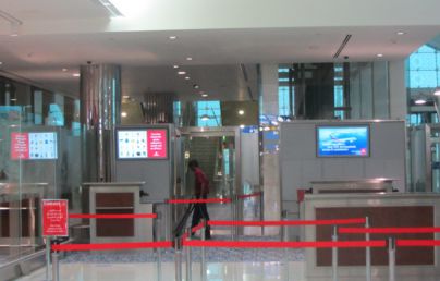 迪拜机场免税店购物攻略