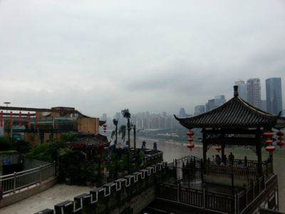 重庆旅游攻略