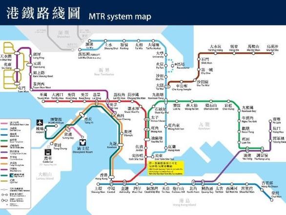 香港过关不能带什么 香港过关注意事项