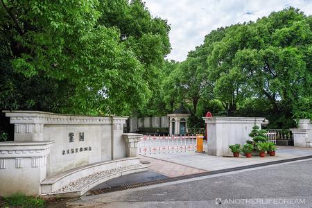 东极岛有什么旅游景点 东极岛自驾游攻略