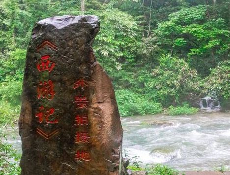 张家界在湖南哪里 张家界旅游需要多少钱 