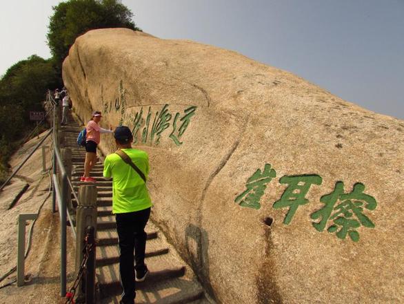 华山有什么好玩的 华山旅游攻略