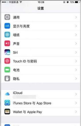 苹果iPhone 13取消订阅服务方法教程