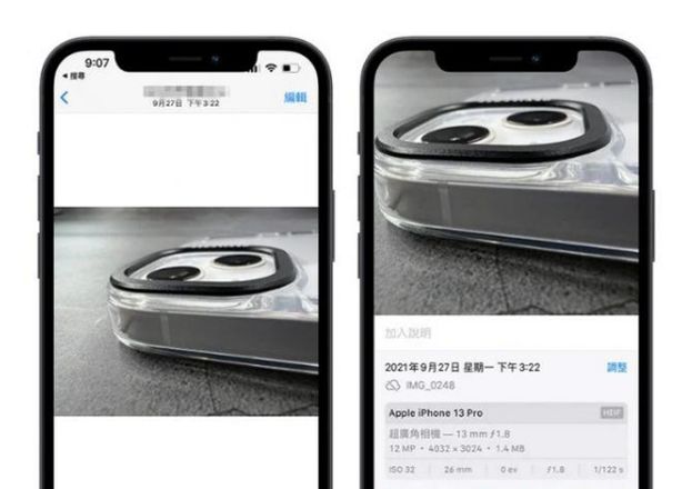 iOS 15 中 6 个关于相机拍摄和照片编辑的小技巧