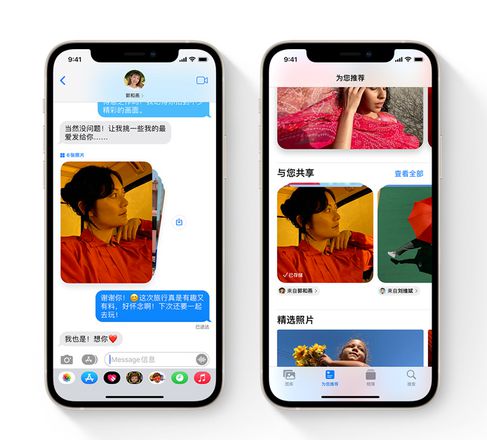 iOS 15 信息应用“与您共享”功能是什么？包括哪些改进和变化？