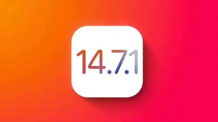 iOS14.7.1正式版值得更新吗？看各路网友怎么说