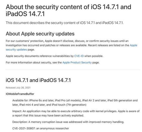 iOS 14.7.1 正式版更新内容及升级方法