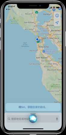 如何在 iPhone 上通过 Siri 获取路线？