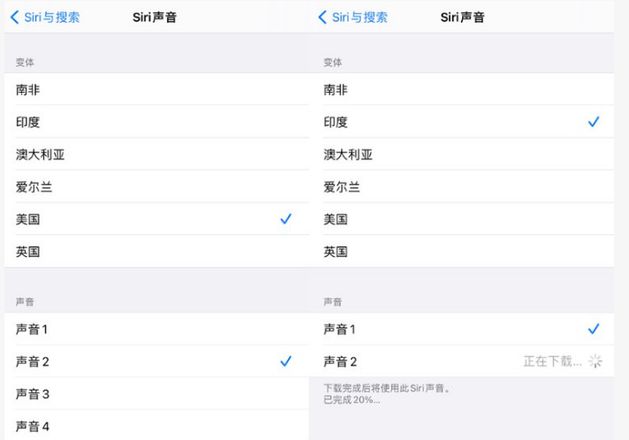 iOS 14.5 beta 8已发布，附更新内容及升级方法