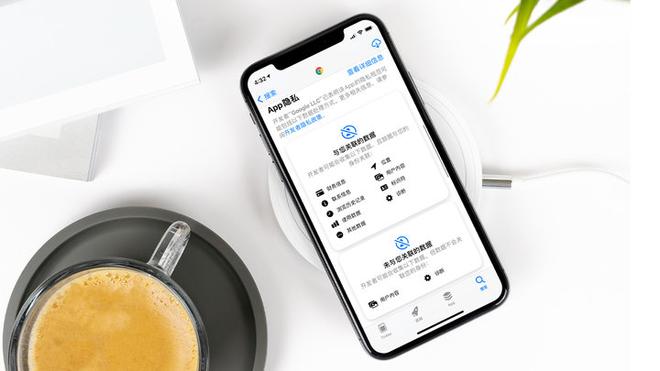 iOS 14.5 新功能：弹窗询问用户是否允许跟踪隐私数据