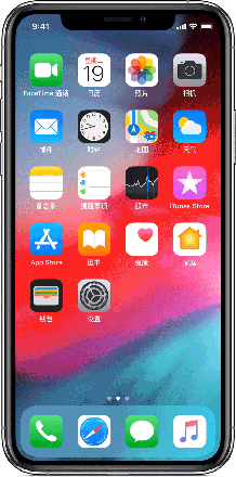 如何通过 iPhone 12 共享 Wi-Fi 密码？