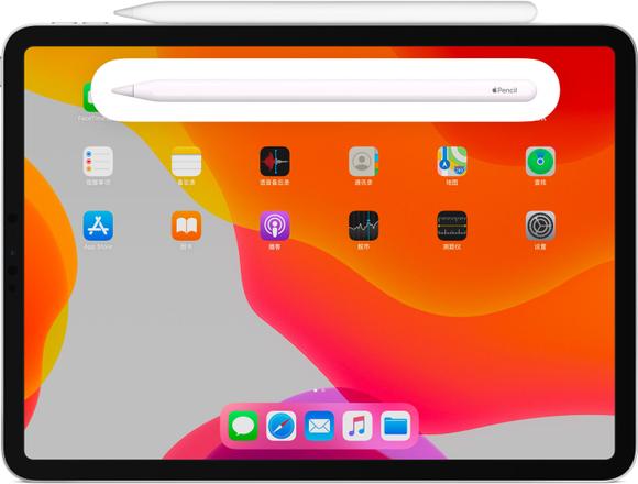 iPad Pro 如何与 Apple Pencil 配对连接？