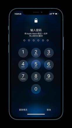 Apple Watch解锁iPhone功能效果怎么样？