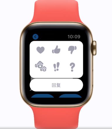 Apple Watch 的 10 个实用小技巧