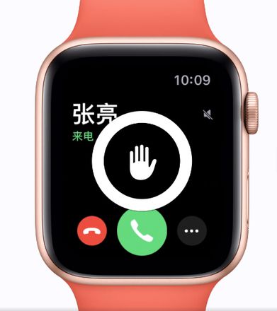 Apple Watch 的 10 个实用小技巧